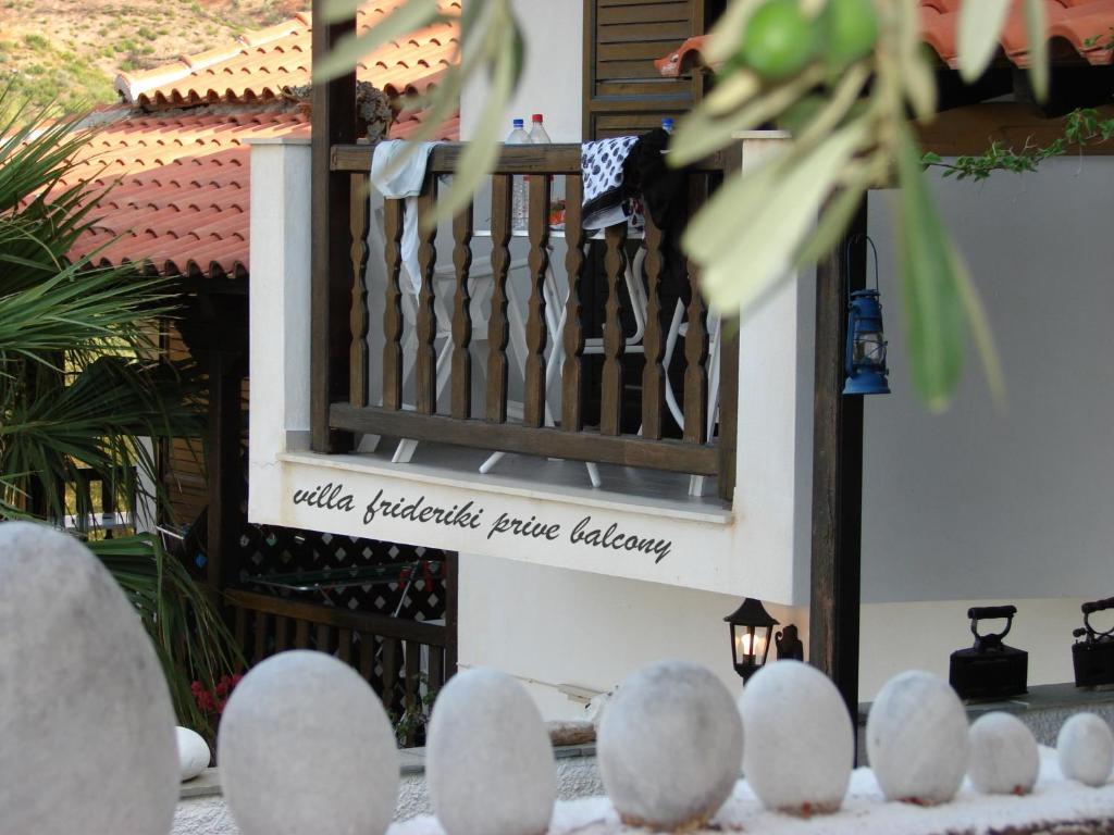 Frideriki Agia Paraskevi (Skiathos)