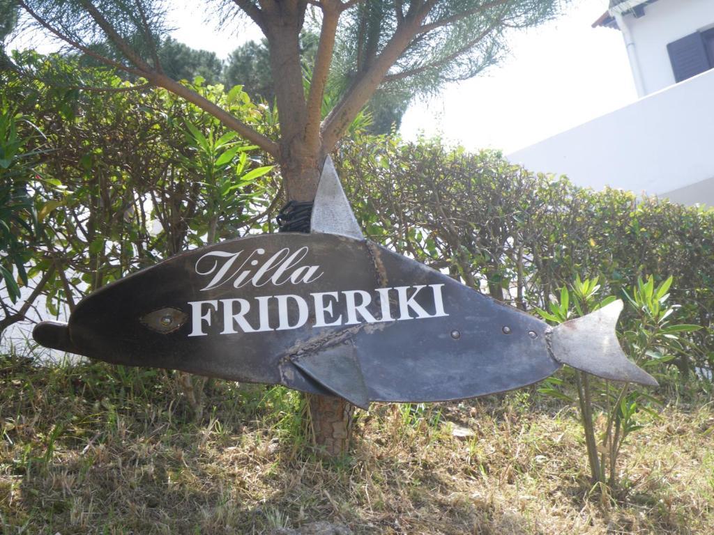 Frideriki Apartment